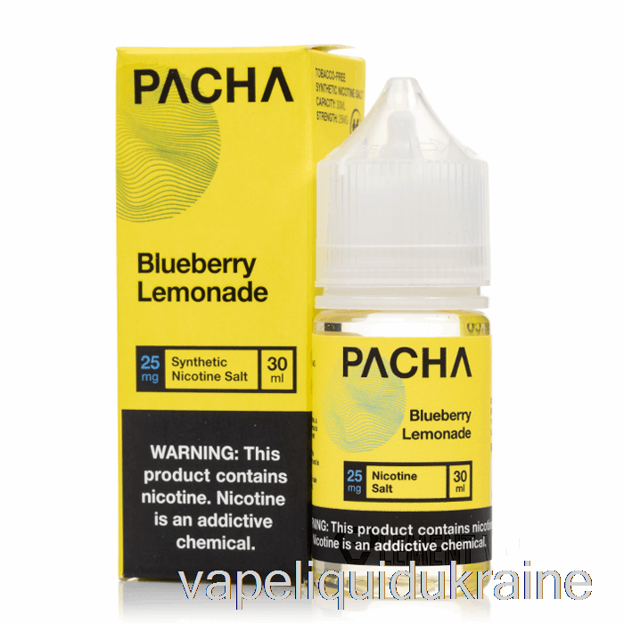 Vape Ukraine Blueberry Lemonade - PACHA Salts - 30mL 25mg
